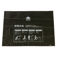 丸英製紙 10年保存パーソナルトイレ(7Days Box) Pー35 1箱（直送品）