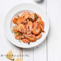 メ・ド・プロヴァンス　有機ガーリックペースト　80g 3個 オーガニック  にんにく ニンニク 日仏貿易