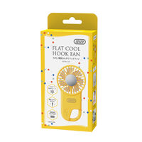ラドンナ TOFFY HAPPY COLLECTION 薄型ひんやりフックファン HFN2-CAY 1個