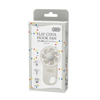 ラドンナ TOFFY HAPPY COLLECTION 薄型ひんやりフックファン HFN2-PAW 1個