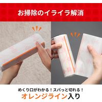 コロコロ スペアテープ 取り替え ハイグレードSC強接着 限定品 40周 1パック（3巻入） ニトムズ