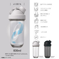 LIV PLUS シェイカーボトル 830ml　プロテイン ジム ラウンド ライトグレー ABF942LGRY 1個
