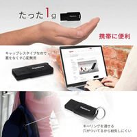 GIGASTONE USBメモリ 2.0 32GB キャップレス ブラック GJU2-32GQBK 1枚