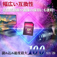 GIGASTONE SDXCカード UHSー1 U1 class10 128GB GJSX/128U 1枚
