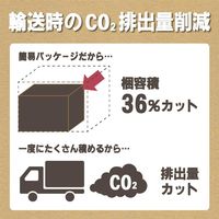 蚊に効く 虫コナーズ プレミアム プレートタイプ 250日 無臭 エコ簡易パッケージ 虫除け10個 KINCHO キンチョー 限定