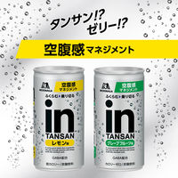inタンサン（インタンサン）　グレープフルーツ味　1セット（1パック（190ml×6本）×5）  森永製菓
