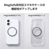 MagSafeシール 2枚入り マグセーフ リング ステッカー シルバー AMSWMAGSTWSV エレコム 1個（直送品）