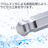 六角レンチセット 9本組 ボールポイント L型 ホルダー付き DIY 自転車 バイク修理 TL-HWS9 エレコム 1個（直送品）