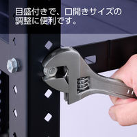 モンキーレンチ H約205mm 最大口開き24mm 目盛付 調整可能 配管修理 スパナ TL-MW20024 エレコム 1個（直送品）