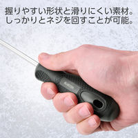 ドライバーセット 6本組 ネジ用 プラスドライバー×3 マイナスドライバー×3 TL-SDS6 エレコム 1個（直送品）