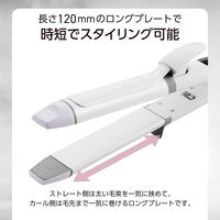 ヘアアイロン 2WAY < ストレート & カール > コテ 32mm ロングプレート ホワイト TW363A-W テスコム 1個（直送品）