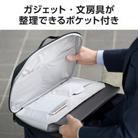 パソコンケース 14インチ ハンドル付 衝撃吸収 ダブルファスナー ブラック ZSB-IBPRLU14BK エレコム 1個（直送品）