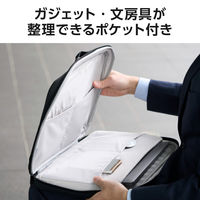 パソコンケース 15.6インチ ハンドル付 衝撃吸収 ダブルファスナー ブラック ZSB-IBPRLU15BK エレコム 1個（直送品）