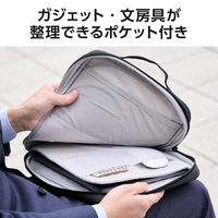 パソコンケース 14インチ ハンドル付 縦型 衝撃吸収 ブラック ZSB-IBPRVLU14BK エレコム 1個（直送品）