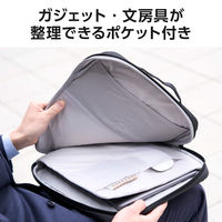 パソコンケース 15.6インチ ハンドル付 縦型 衝撃吸収 ブラック ZSB-IBPRVLU15BK エレコム 1個（直送品）
