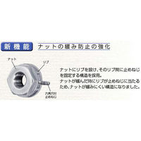 浅野金属工業 AKブロック3-A型オーフ/規格サイズ:150×2車 AK10149 1個（直送品）
