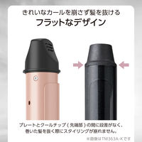 ヘアアイロン カール コテ 38mm 120~200℃(5段階調節) 立ち上り約70秒 ブラック TM364A-K テスコム 1個（直送品）