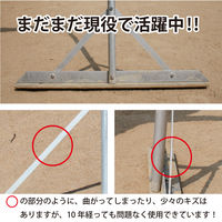 SP建材 トンボ SP2 アルミ + ヒノキ製 グラウンド整備用 レーキ 幅80cm TSP2-001 1本（直送品）