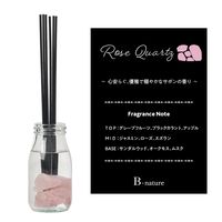 ビーネイチャー Bーnature ジュエリー リードディフューザー Rose Quartz 180mL 1個 藤栄