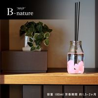 ビーネイチャー Bーnature ジュエリー リードディフューザー Rose Quartz 180mL 1セット（1個×3） 藤栄