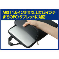 アーテック ＰＣタブレット用クッションケース　Ｍ 91698 1個