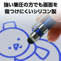アーテック 2ＷＡＹタッチペン用　ペン先（シリコンゴム）10個セット 91739 1個
