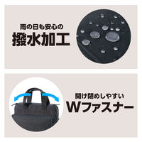 アーテック 撥水加工済みＰＣタブレットケース　Ｍ（ポケット付） 91783 1個