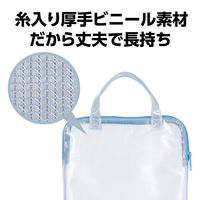 アーテック ＰＣタブレット用クリアケース 91715 1個