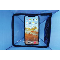 アーテック 安眠ドーム 52354 1個