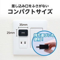 アーテック ＵＳＢ電源ＡＣアダプター　黒（ＤＣ5Ｖ1．5Ａ） 91890 1個