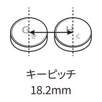アーテック ワイヤレスキーボード 77643 1個