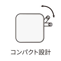 アーテック 2．4Ａ　ＡＣアダプター 77635 1個