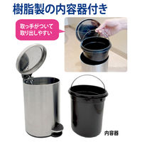 山崎産業 サニタリーボックス ゴミ箱 STーM3D DPー34CーSB 1個