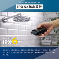 マクロス 2WAY角質リムーバー&シェーバー MEBM-91 1個