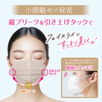 白元アース ビースタイル プリーツタイプ 涼やか心地 ミルクティーベージュ×テラコッタ 58251-0 1袋(7枚入) JIS規格 一般用マスク適合