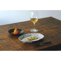 アイトー プレート オーバル 26cm オリーヴ 陶器 瀬戸焼 白 449225 1個（直送品）