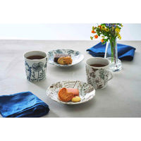 アイトー マグカップ 340ml フラワーパターン 磁器 美濃焼 茶 463101 1個（直送品）