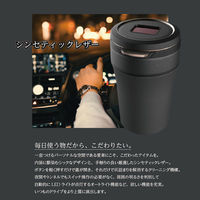 星光産業 ソーラー型 灰皿 ED-226 1個（直送品）