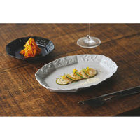 アイトー プレート 17cm M オリーヴ 陶器 瀬戸焼 黒 449224 1個（直送品）