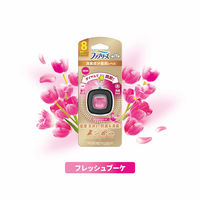 【旧品】ファブリーズ 車用 イージークリップ 消臭 フレッシュブーケ 1パック（2個入） 消臭剤 芳香剤 P＆G