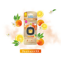【旧品】ファブリーズ 車用 イージークリップ 消臭 フレッシュシトラス 1パック（2個入） 消臭剤 芳香剤 P＆G