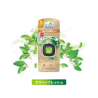 【旧品】ファブリーズ 車用 イージークリップ 消臭 クリーンフレッシュ 1パック（2個入） 消臭剤 芳香剤 P＆G