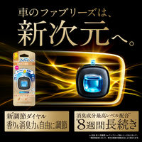 【旧品】ファブリーズ 車用 イージークリップ 消臭 フレッシュシャボン 1セット（1パック（2個入）×12） 消臭剤 芳香剤 P＆G