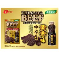 おつまみ おやつ ジャーキー 畜肉 THEおつまみBEEF 厚切ビーフジャーキー　黄金の味中辛風味 1セット（1個×6） なとり