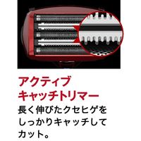 マクセルイズミ 充電・交流式 往復式シェーバー 5枚刃 ブラウン IZF-V553W-T 1台