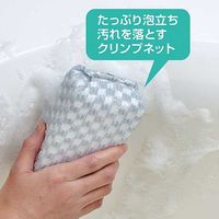 バス スポンジ 泡立つ お風呂 洗い 掃除 バスクリーナー 1セット（1個×10） まめいた