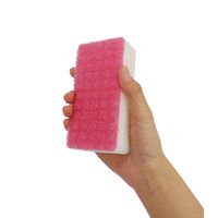 キッチンスポンジ まんてんスポンジ キズつけにくいソフトタイプ 抗菌 日本製 1パック（2個入）オーエ