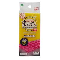 キッチンスポンジ まんてんスポンジ 折り曲げて洗える 薄型・大判 抗菌 日本製 1セット（1個×5）オーエ