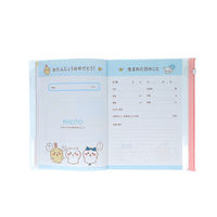 サンスター文具 育児ダイアリー A5 ちいかわ S2168103 1個