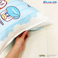 MORIPiLO ポケモン ピカチュウ 布団カバーセット シングルロング 150x210cm (掛け布団カバー・枕カバー) キャラクターブルー